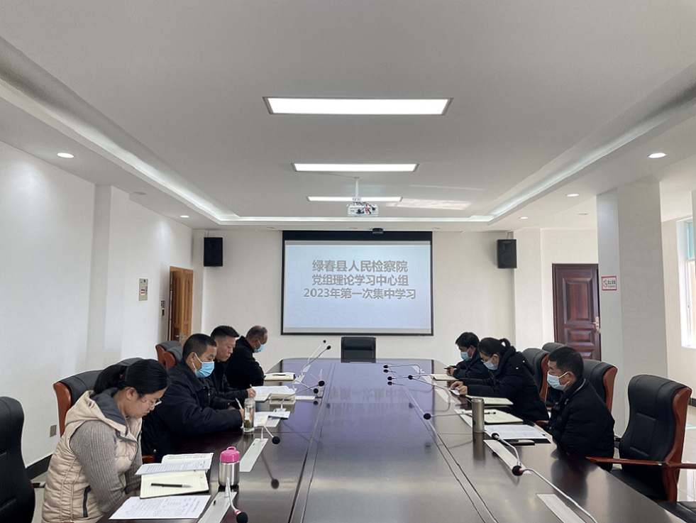 微信图片_20230131145542.jpg