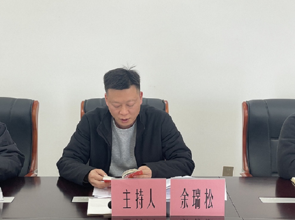 微信图片_20230131145534.jpg