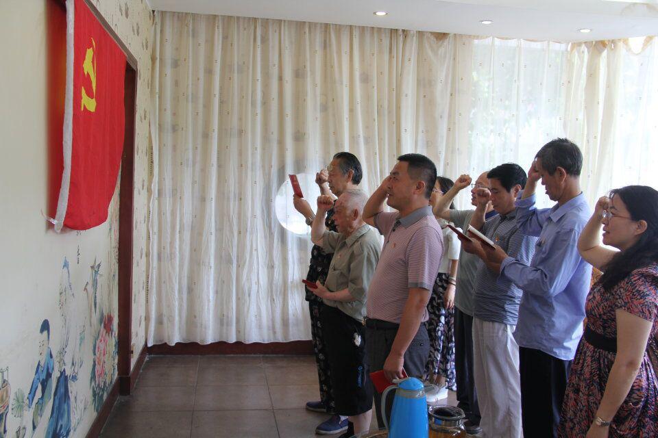 水富县检察院开展谈初心感党恩“七一”激励关爱活动