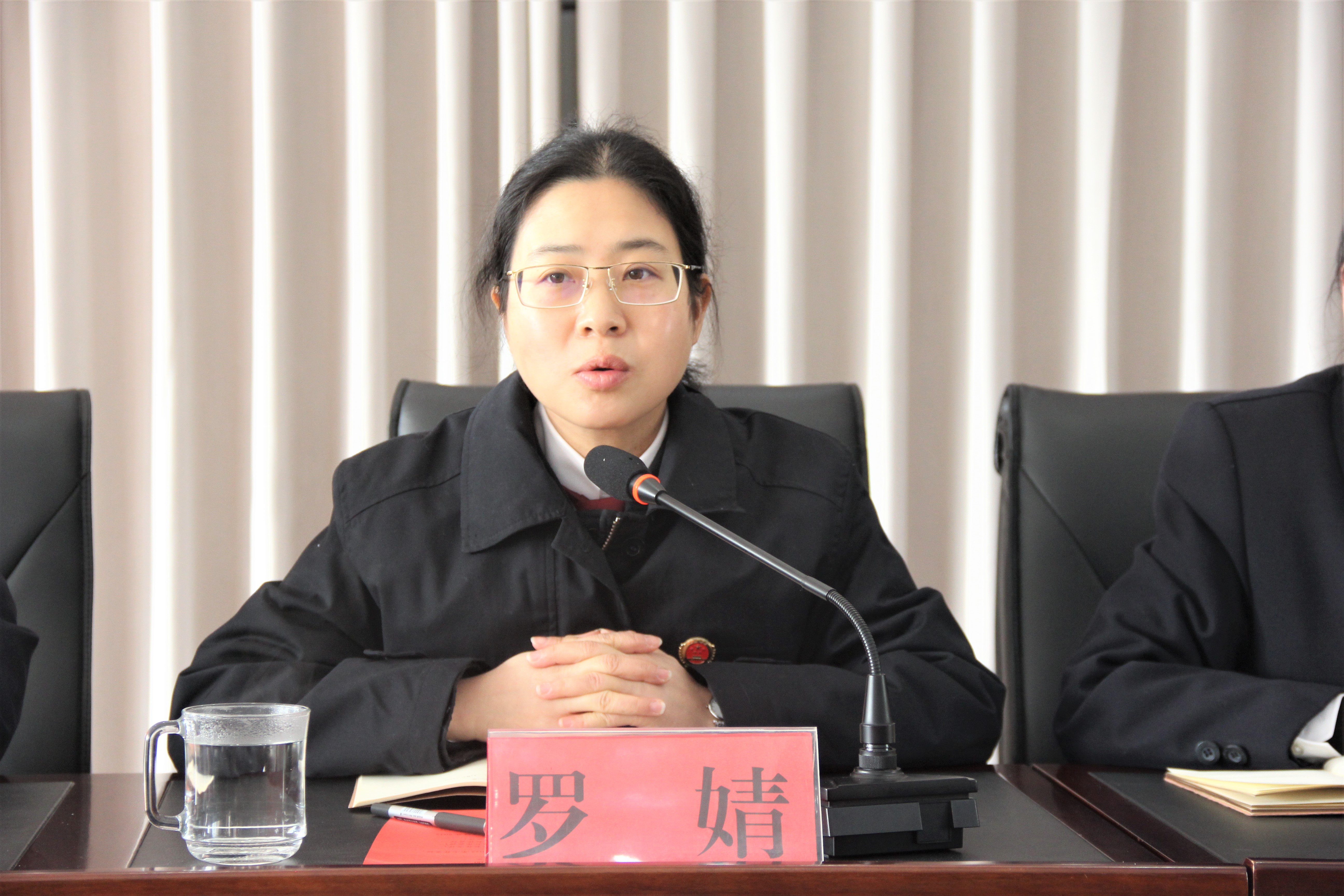 水富市人民检察院召开二〇二一年度年终总结大会